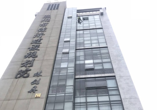 温州市行政中心日常维护